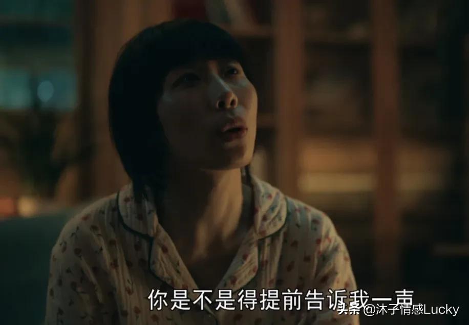 亲爱的小孩方一诺什么时候离婚,亲爱的小孩肖路方一诺在一起了吗