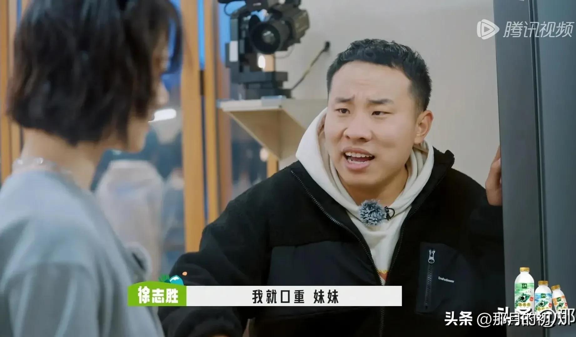 任敏和汪苏泷采访断片,任敏汪苏泷说话之道