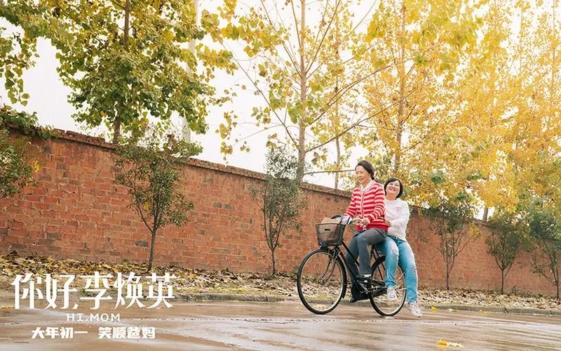 香港首个破千万影片,港版李焕英