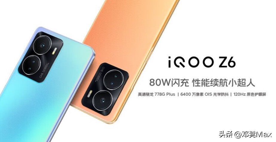 2023年3000价位手机对比,2023年1500-2000元最值得推荐的手机