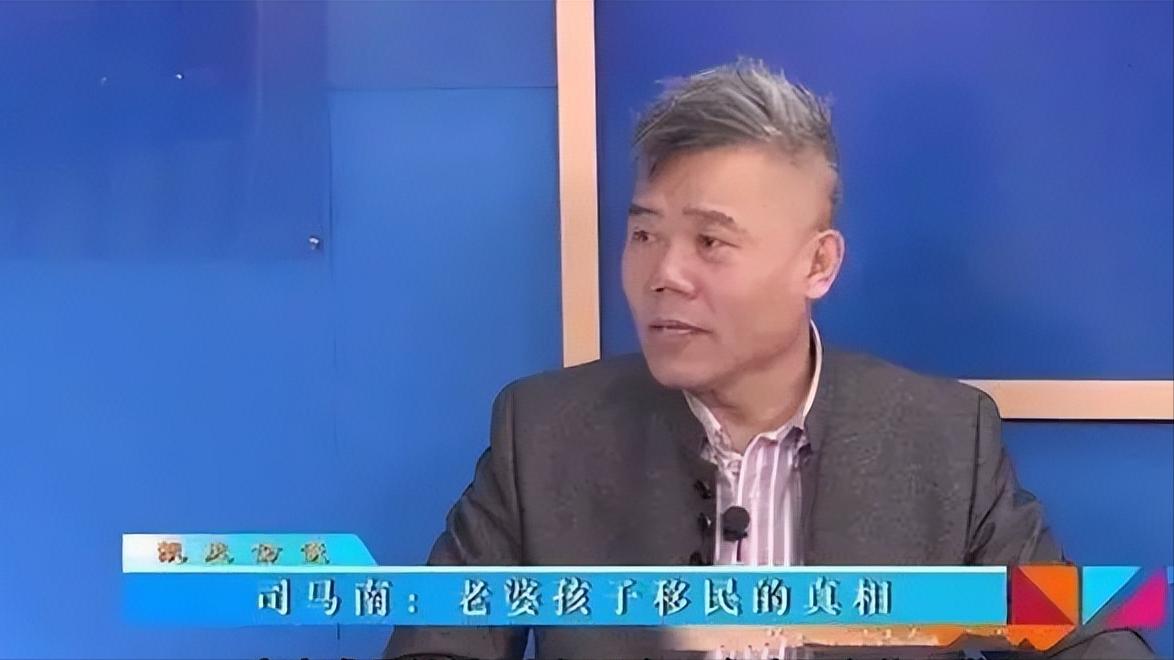 司马南：屠龙者终成龙的一生，评论区翻车了？我只是造了个谣