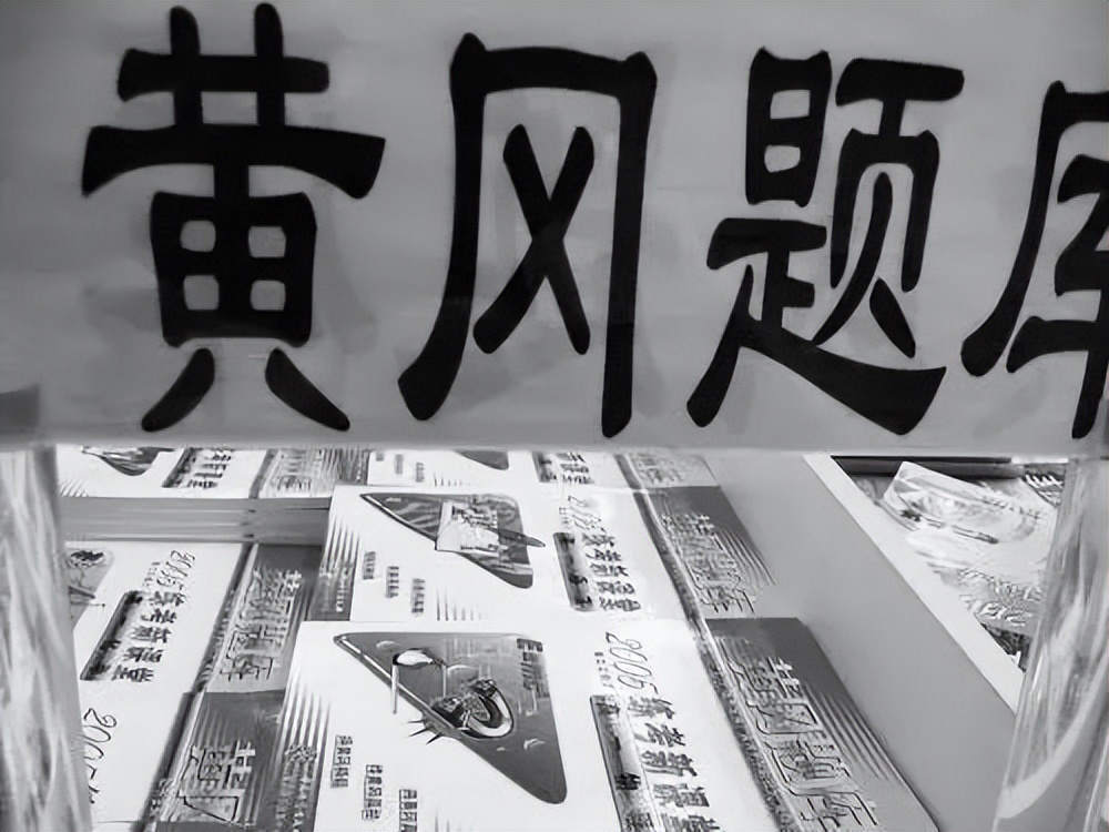 高考回忆30张照片,40张高考经典照片