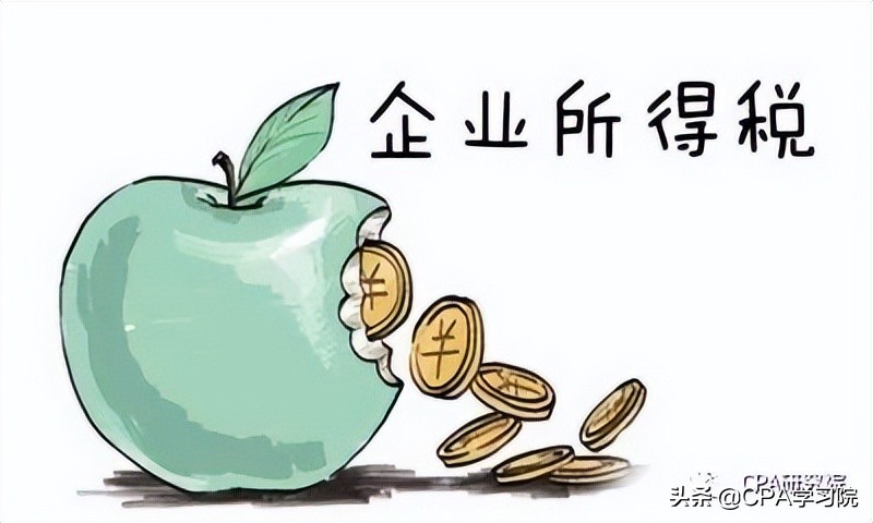 cpa会计考试会计分录的计算过程,cpa会计分录大全集