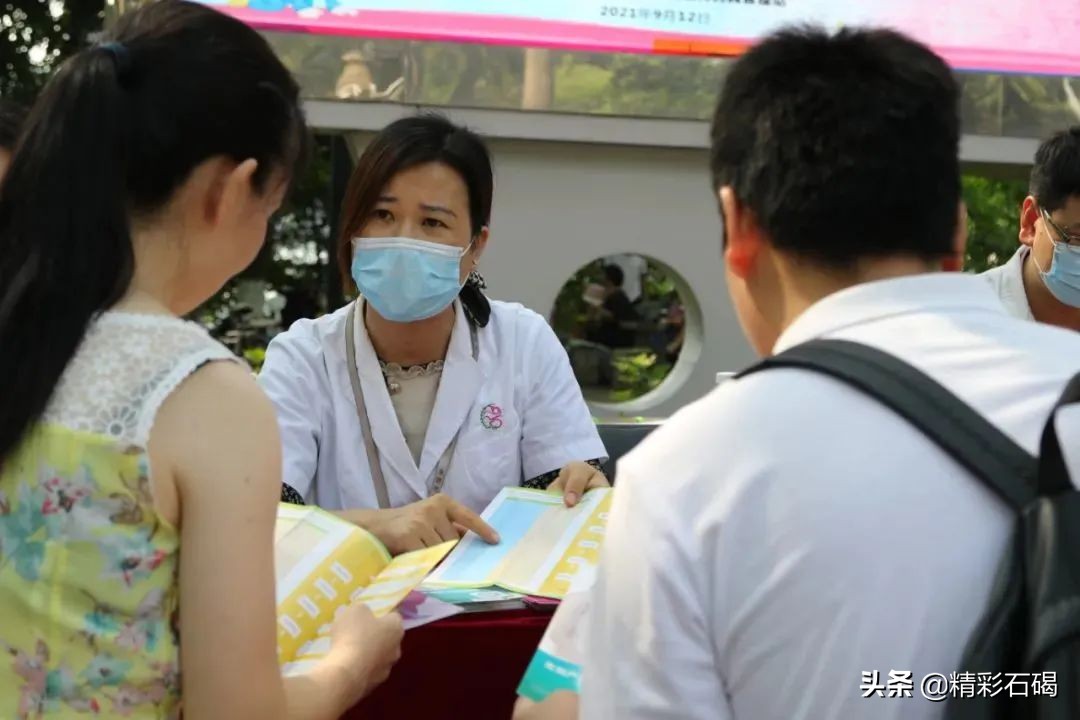 东莞免费孕检筛查去哪里申请,东莞孕检免费政策