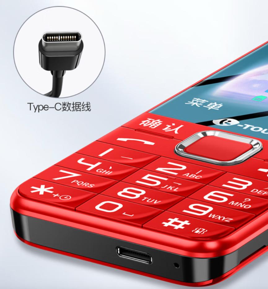 2023骞存渶鍊煎緱鍏ユ墜鐨勪簲娆炬櫤鑳芥満,2022骞磋繕鏈夊勾杞讳汉浣跨敤鍔熻兘鏈哄悧