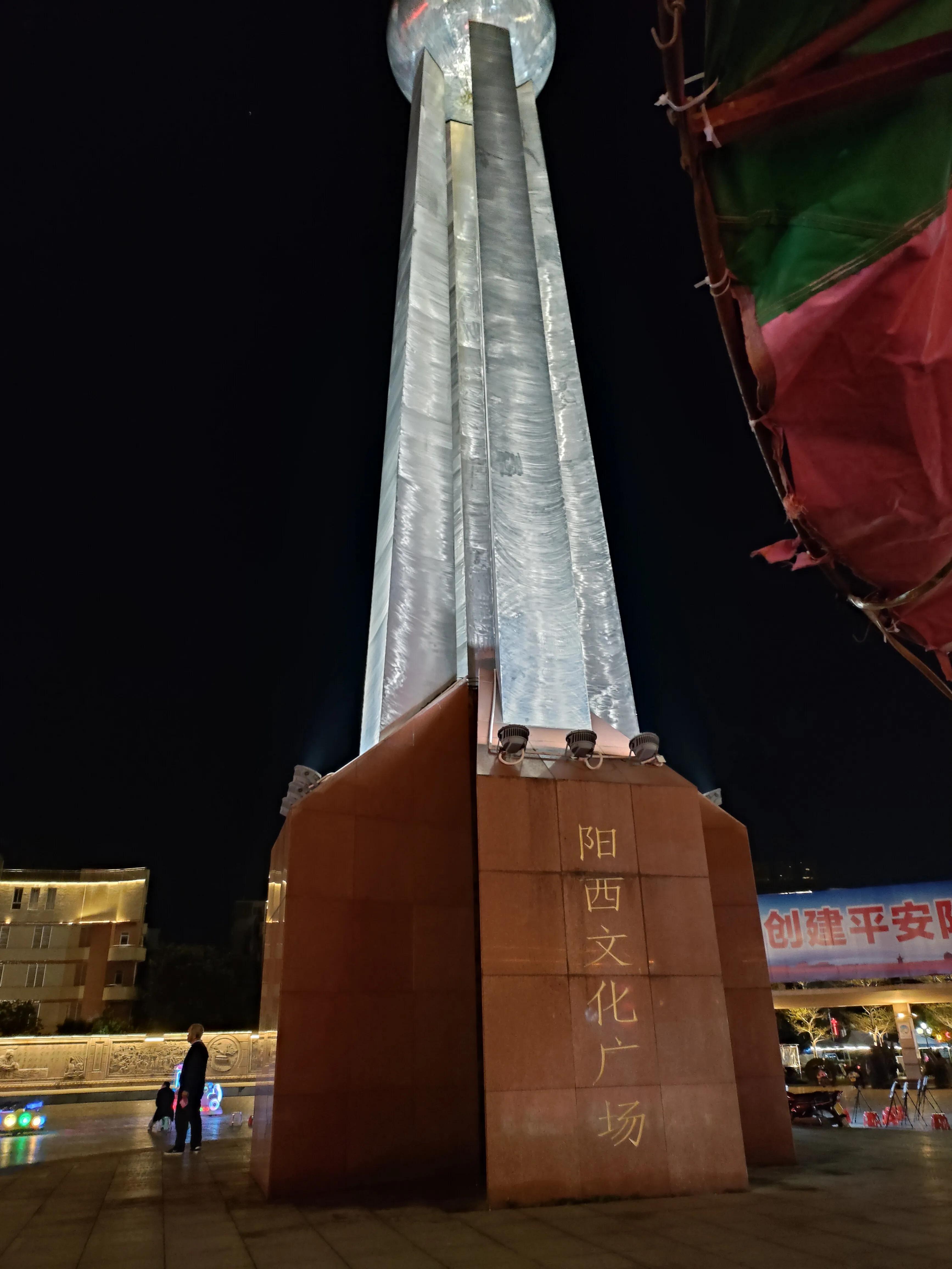 阳西咸水矿温泉自由行攻略,自驾游最值得去的水镇