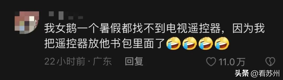 名场面父母辅导作业全程高能瞬间,名场面全国家长辅导作业