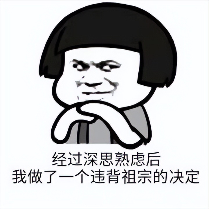 销量1亿台的手机,爆款手机