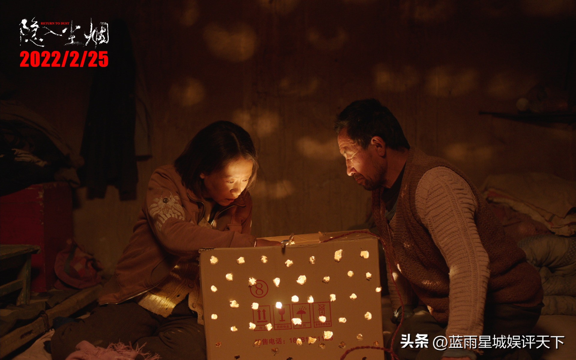 2019年度十大佳片终极盘点,盘点那些年我们看过的好片