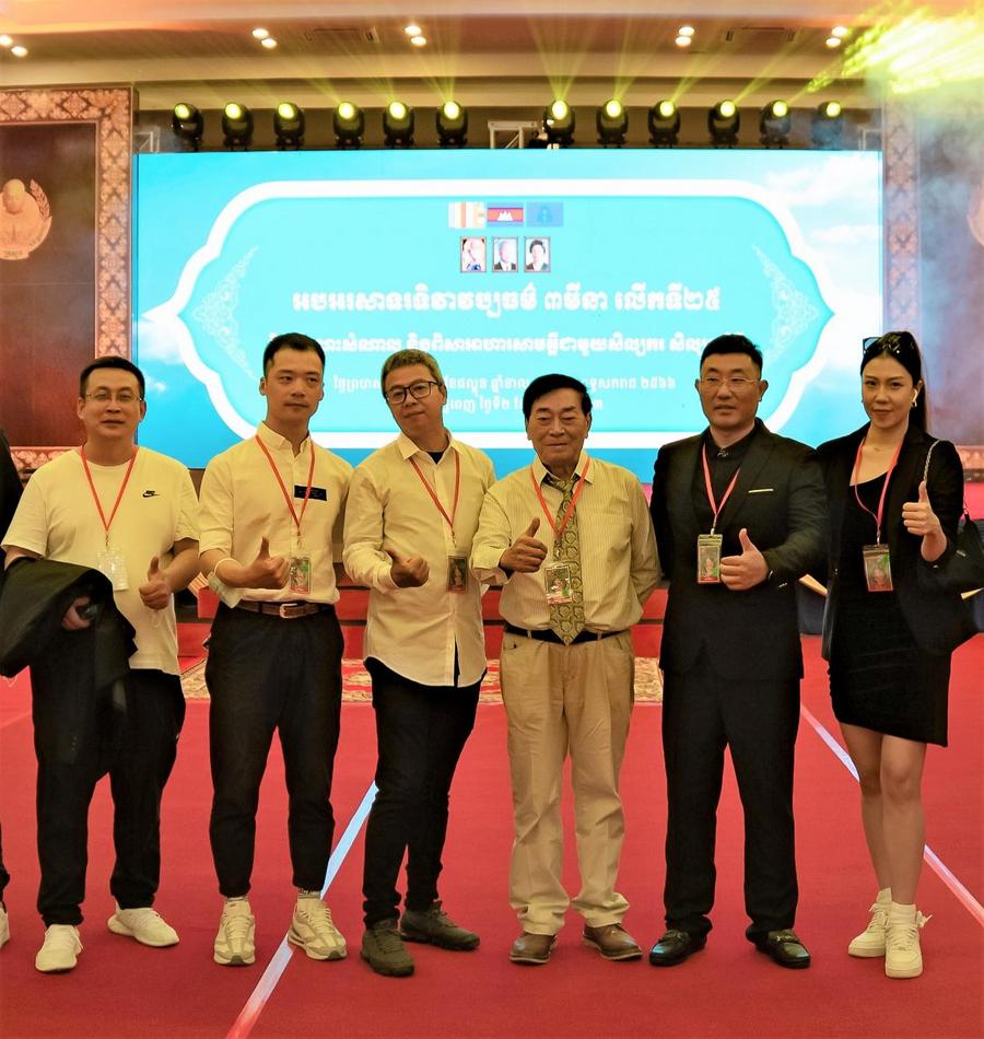 柬埔寨东南亚运动会中国,柬埔寨东南亚运动会开幕式火炬