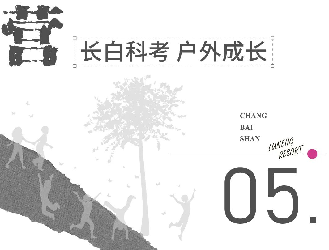 失控玩家2完整版,失控玩家游戏攻略