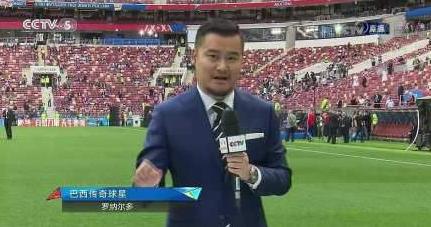 贺炜深情的足球解说,最有诗意的足球解说员贺炜
