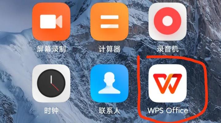 在线文件多人编辑怎么制作,可多人编辑的文件怎么做