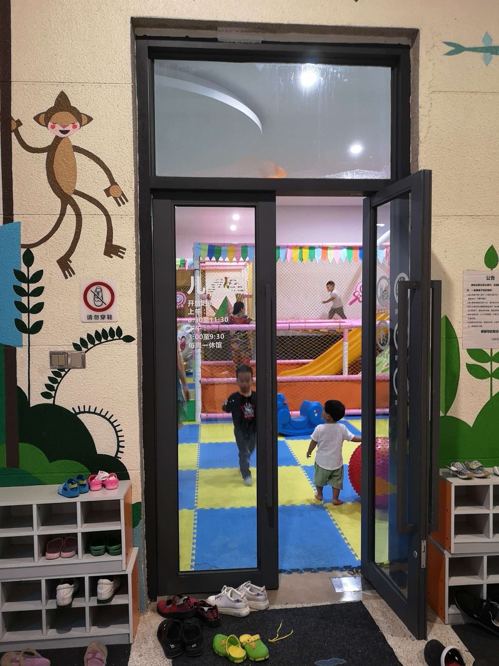 圆梦之园一一我的波波利海岸,下篇