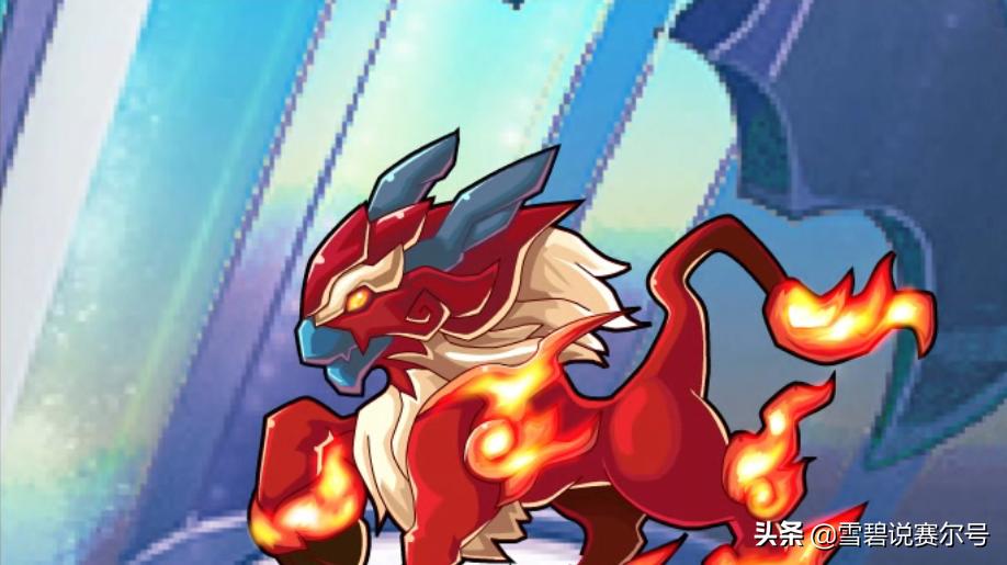 赛尔号谱尼真身哈姆雷特打法,赛尔号灵兽萨尔蒙