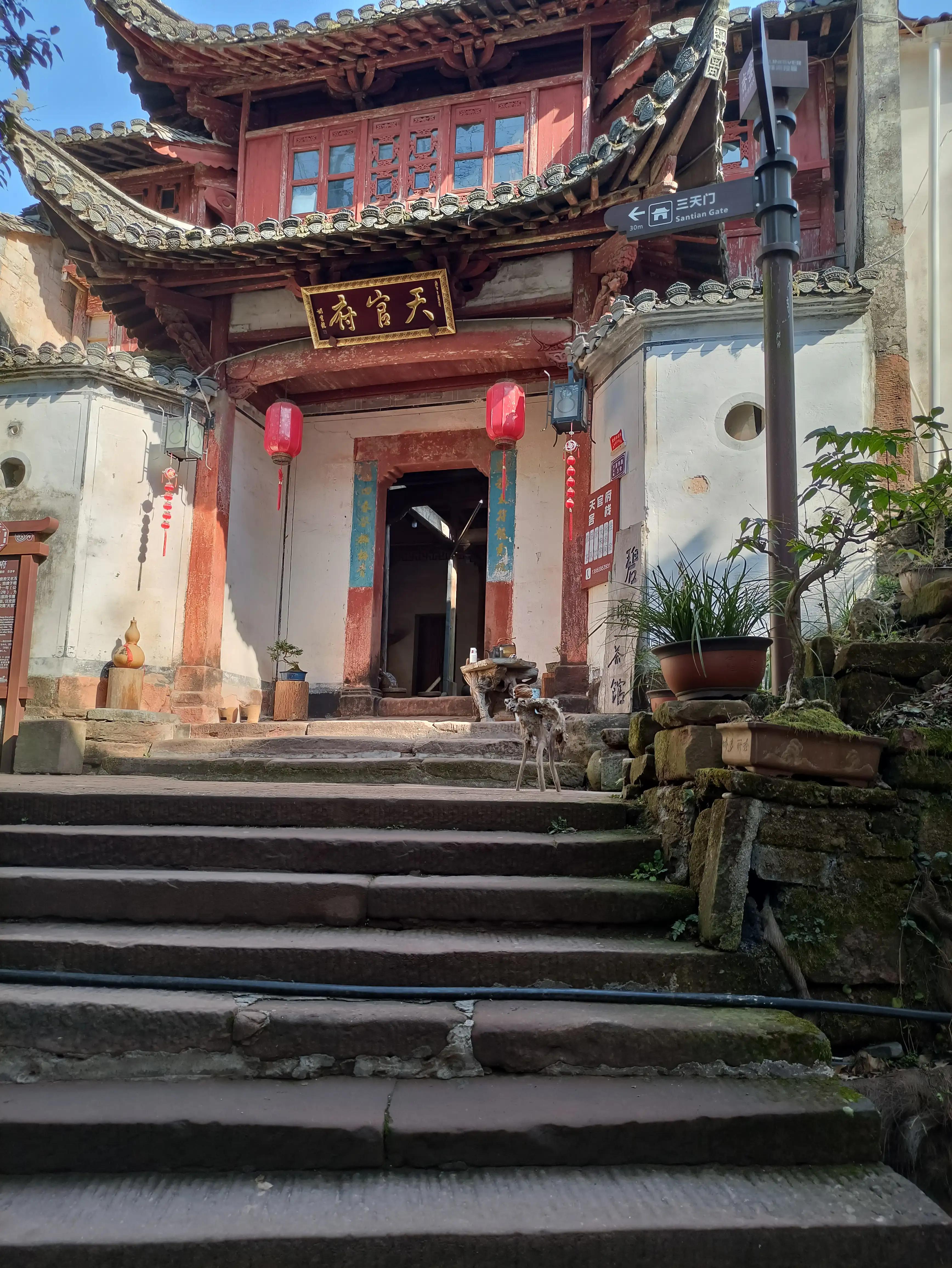 齐云山坐缆车后要游览多久,休宁齐云山景区游览图