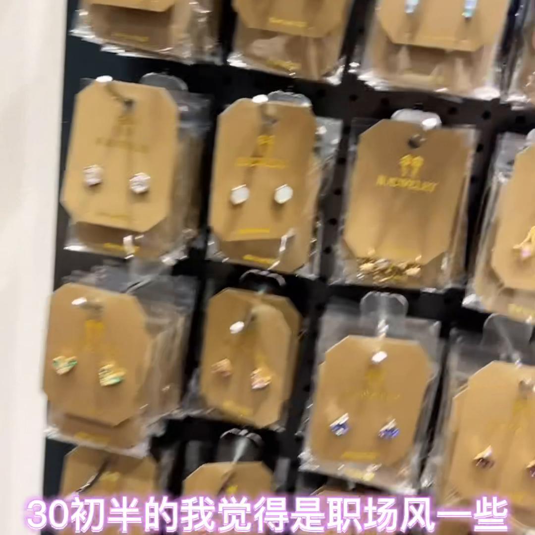 韩饰品店铺推荐,韩国东大门饰品集合店