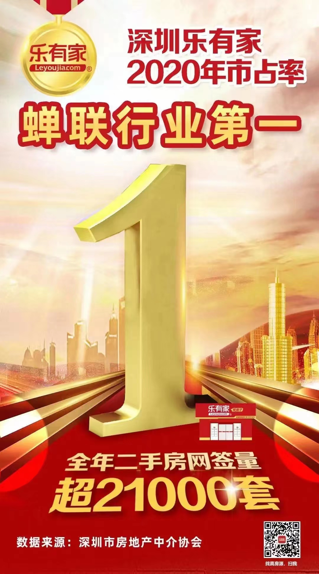 什么样的神仙公司,什么样的公司算是神仙公司