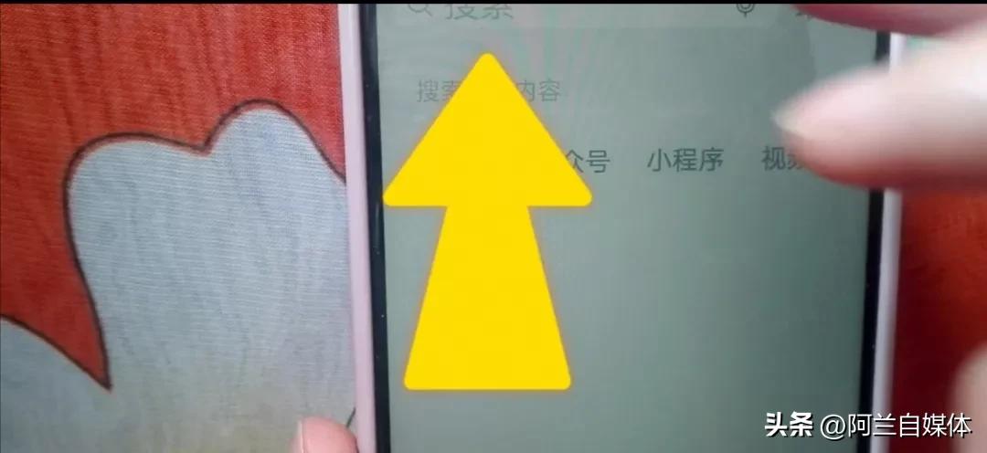 微信如何隐藏聊天记录防止媳妇查,微信如何加密隐藏某个人聊天记录