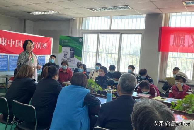 保健品行业面临转型压力,保健行业规范与发展