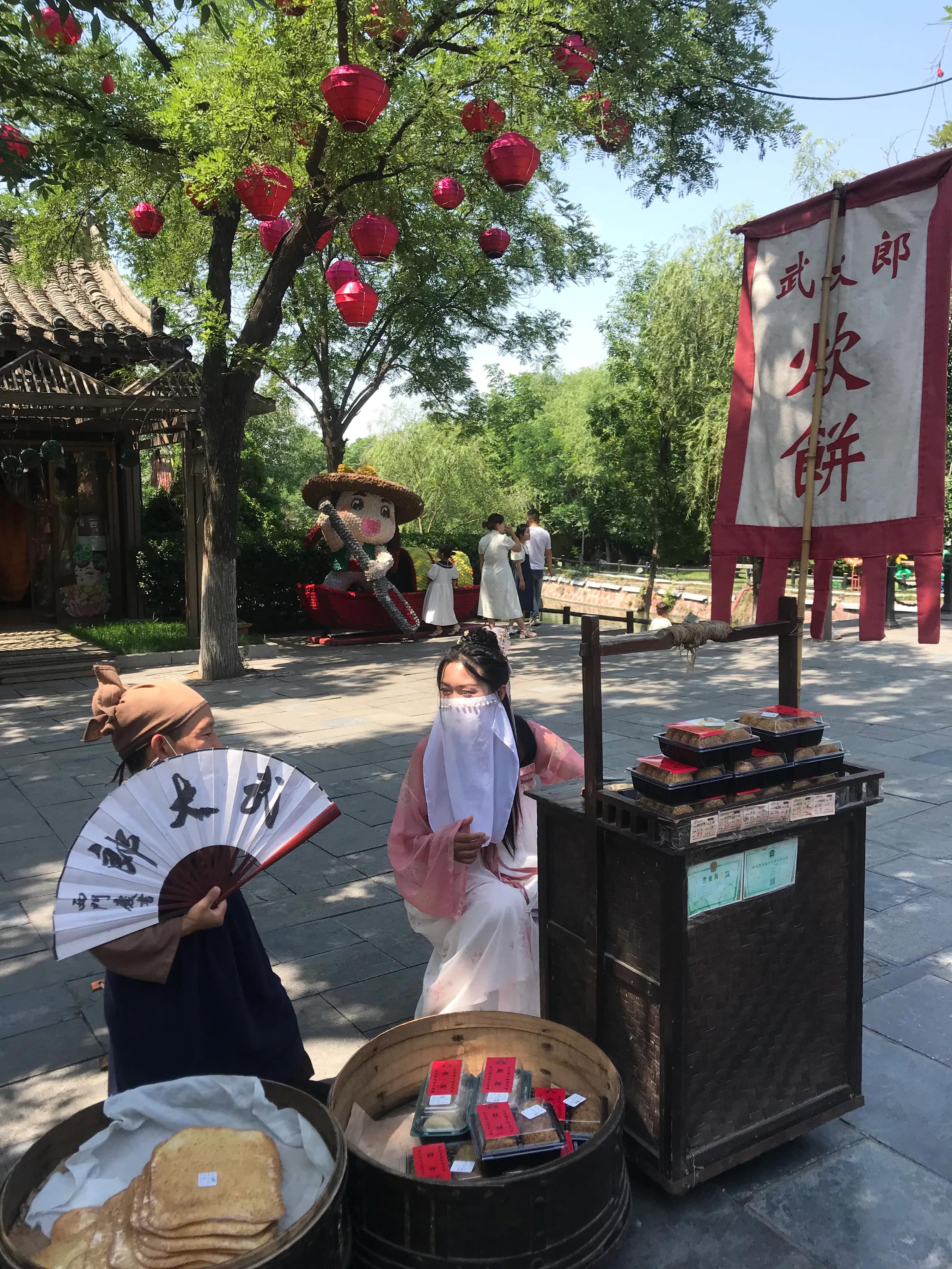 开封清明上河园吃饭攻略,开封四味菜哪家最正宗地址