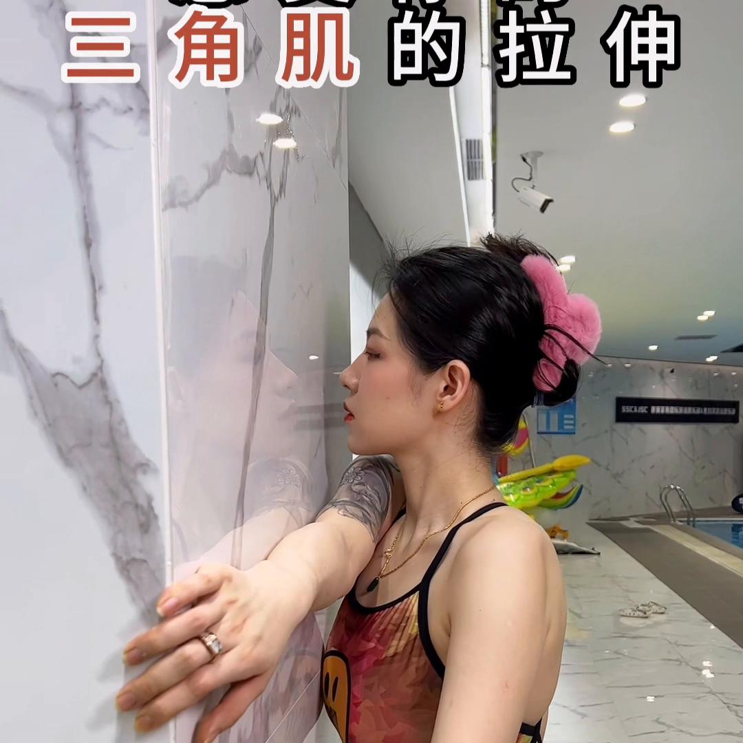 游泳倒三角身材,自由泳游泳抖音短视频
