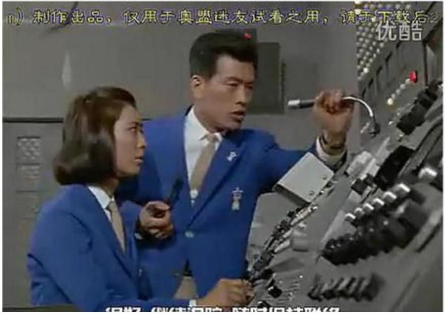 赛文奥特曼和赛文,赛文奥特曼与奥特赛文