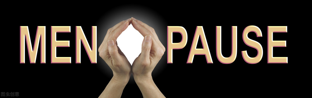 更年期健康管理策略,更年期要做好哪些事有助抵御衰老