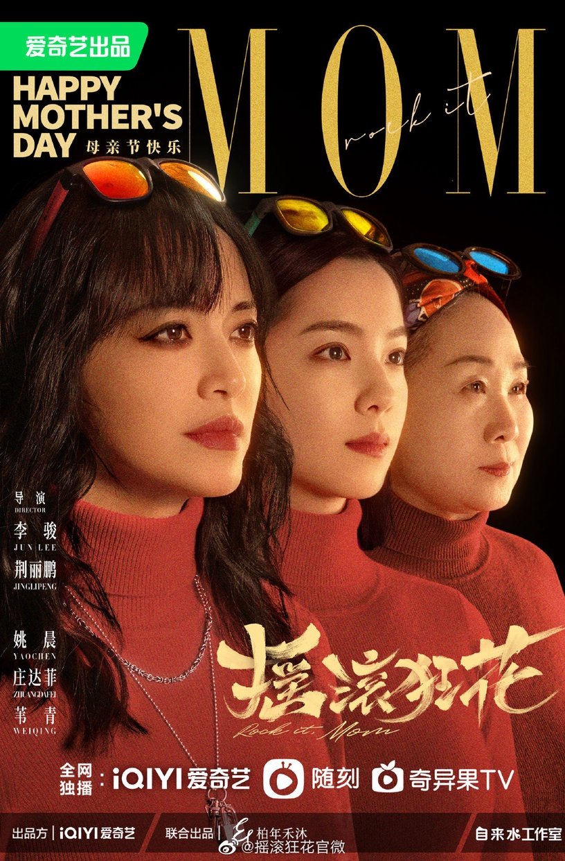 好看的最新电视剧推荐几部前十名,2022电视剧热度榜排名