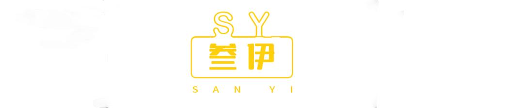 复出不到24小时账号封禁，PGONE发长文回应:求求放过我的音乐!