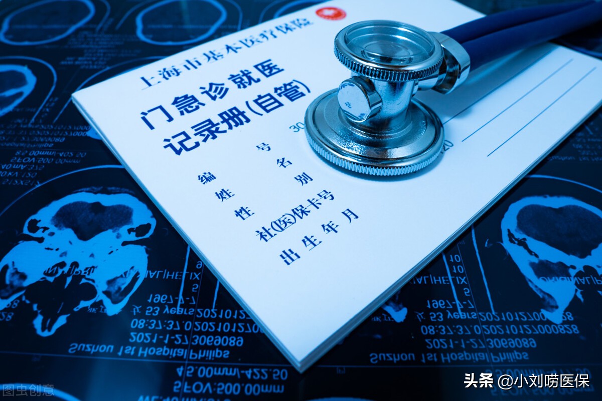 异地就医短期旅游得病了怎么报销,医保异地住院报销和本地报销比例