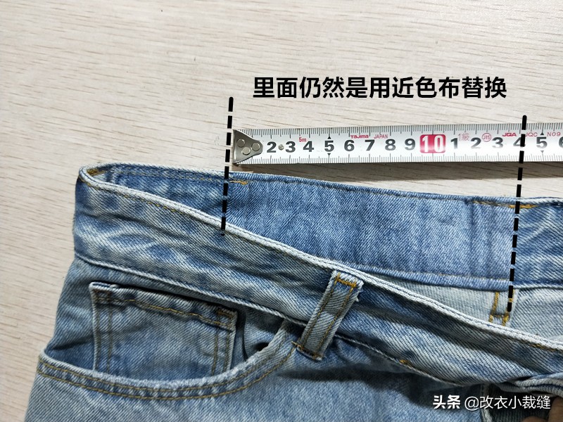 牛仔裤臀围大一码小一码区别大吗,牛仔裤臀围小了可以改大