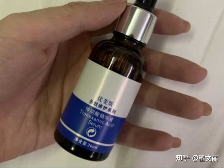 小编给大家推荐几款有效祛斑精华,公认最好最实惠美白祛斑精华