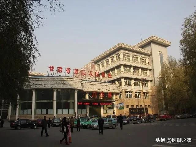 兰州最好的专科医院排名,兰州耳石复位兰州最好医院