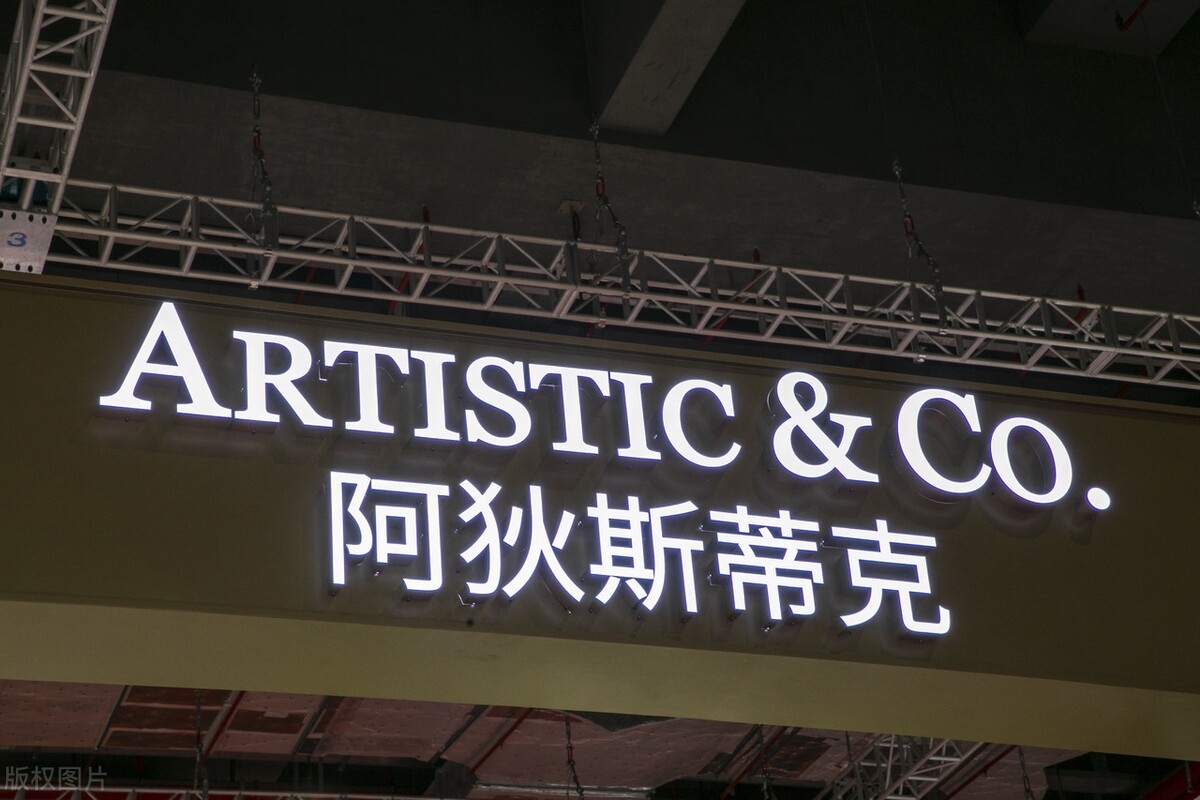 智能美容仪价格行情,智能美容仪有哪些