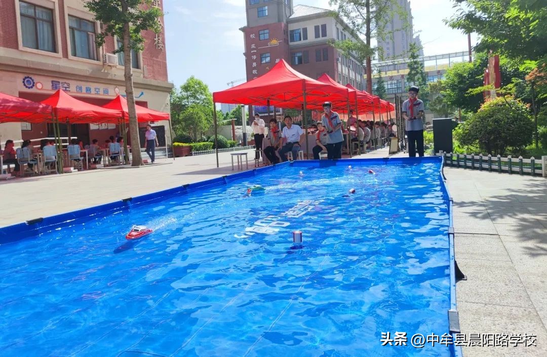 中牟县晨阳路学校：成功举办首届体育艺术节