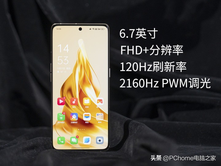 opporeno9和reno9pro的测评,opporeno9pro+深度评测