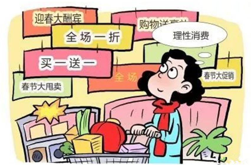 假货横行“割韭菜”,是真货暴利还是假货暴利