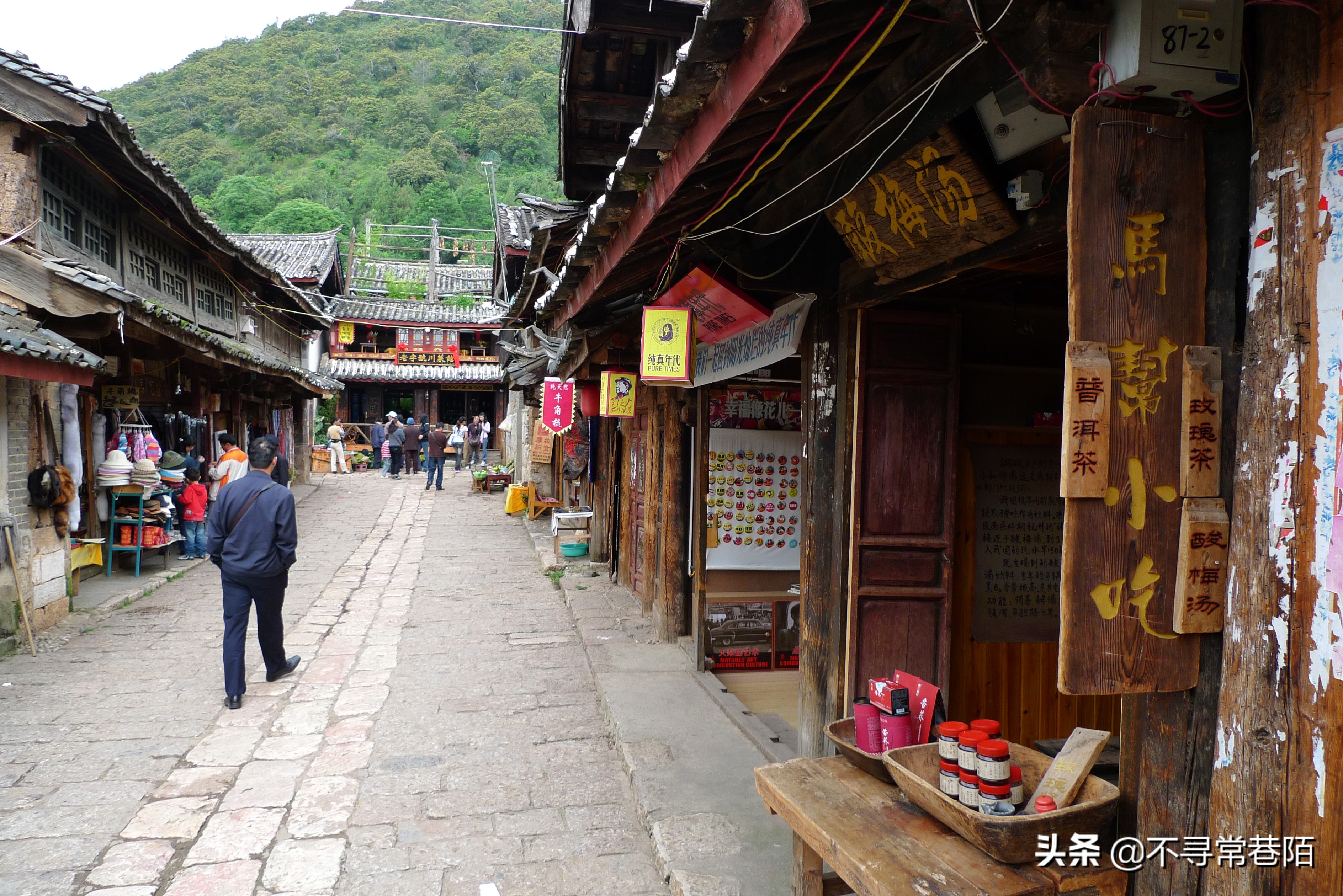 这里有许多历史悠久的古镇,从历史中走来的古镇