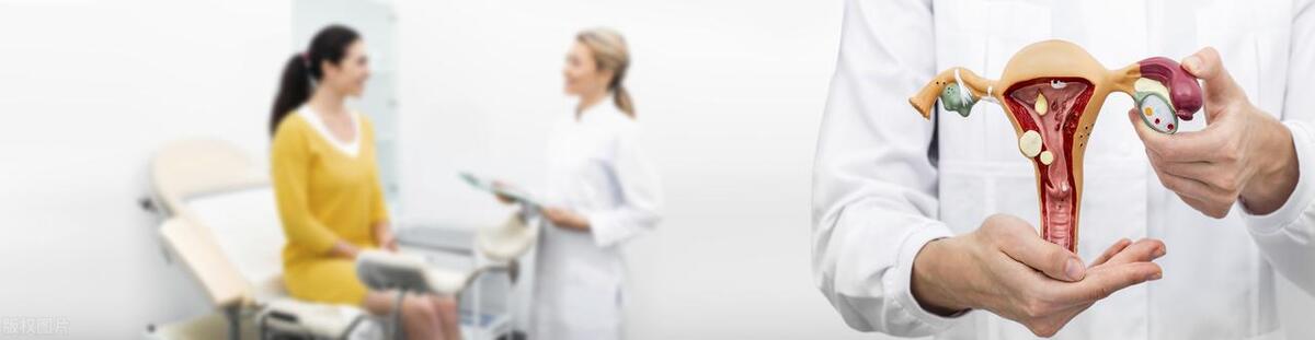 卵巢巧克力囊肿介入穿刺硬化治疗后该如何长期管理？