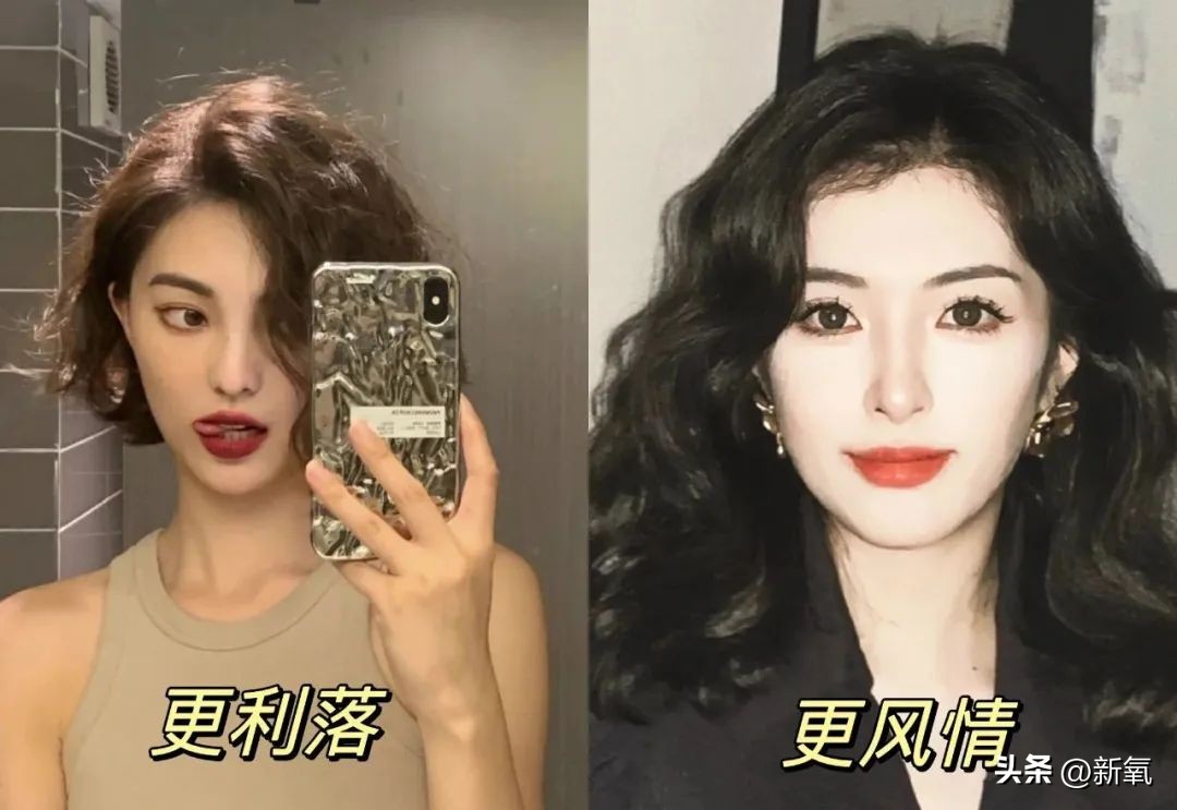 24岁媚眼如丝恋爱脑，10年后帅过前任，她情丝和头发一起斩断了？