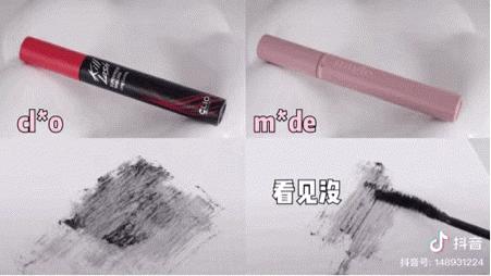 小眼睛怎么戴口罩好看,戴口罩颜值增加办法