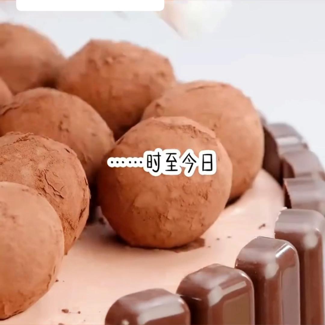 艾特你想艾特的人情侣壁纸,套路聊天艾特你想艾特的人