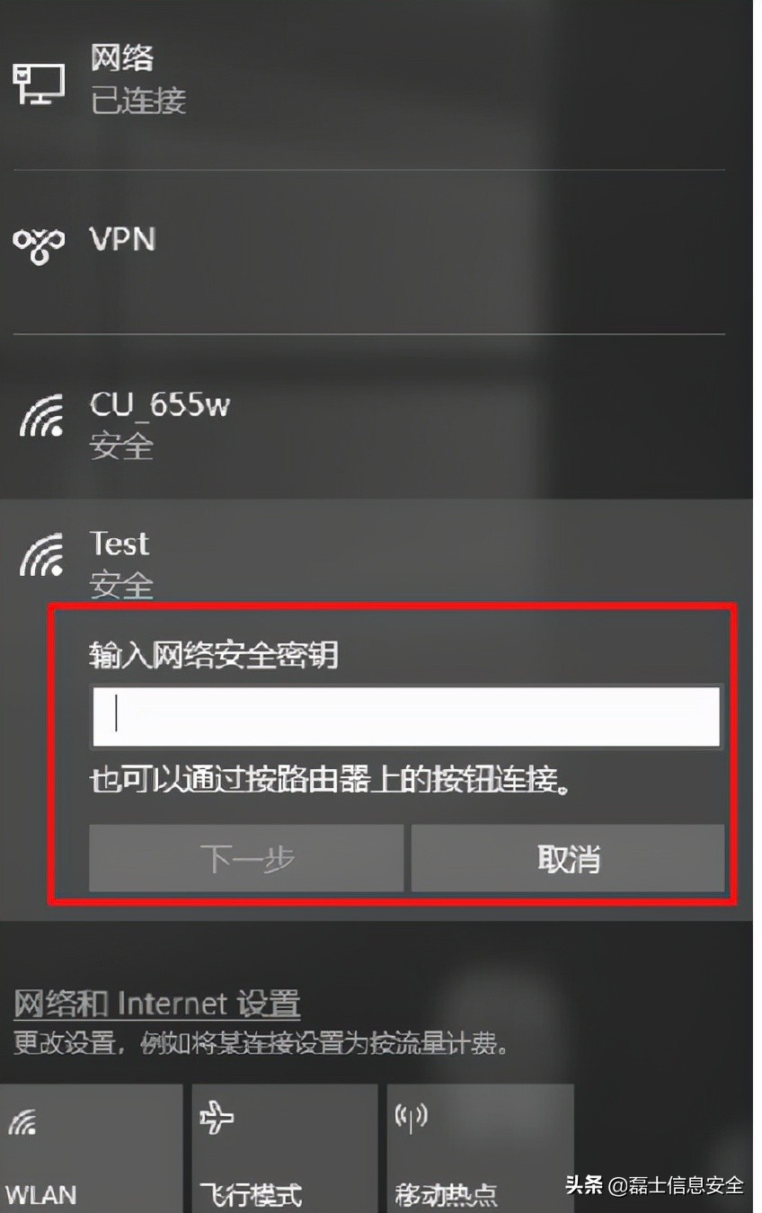 wi-fi主要技术原理,wi-fi协议怎么选