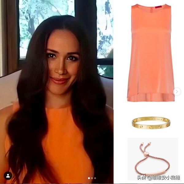 梅根妆容,梅根化妆法