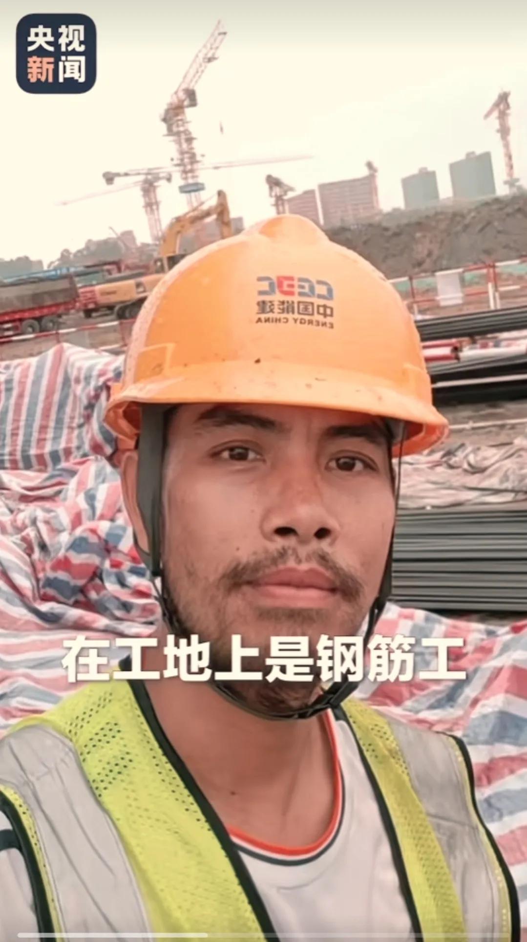 华春莹评村超,华春莹点赞贵州村超