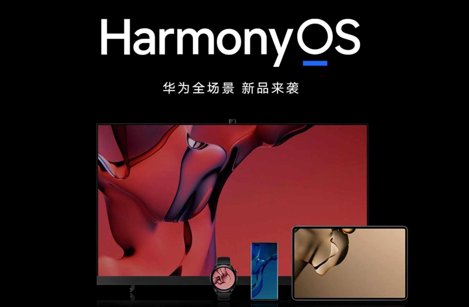 magic6深度体验,沉浸式体验magicos6.0