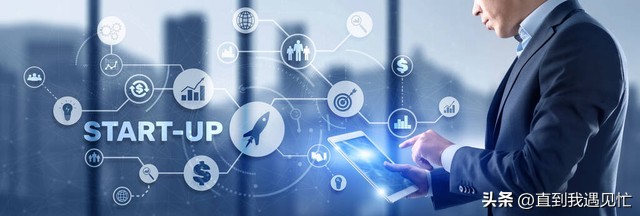 不创业就是没有出息,没钱怎么创业挣钱