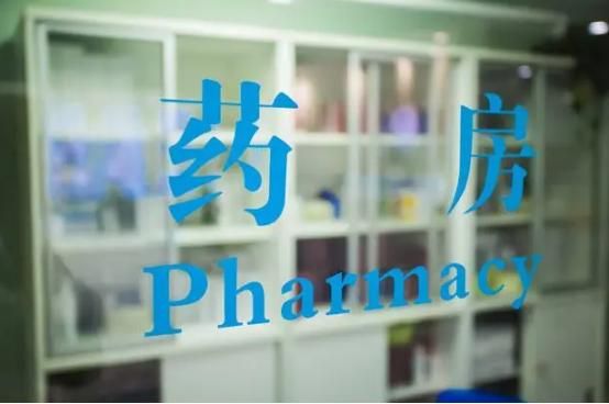 药店是怎么赚钱的,药店是靠什么挣钱的