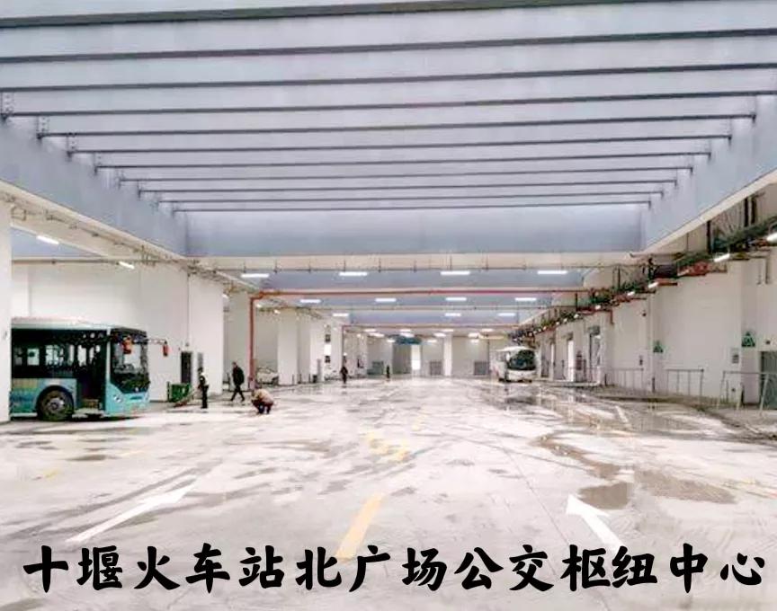 郧阳新增一条公交线路设17个站点,市公交公司将推出公交旅游专线